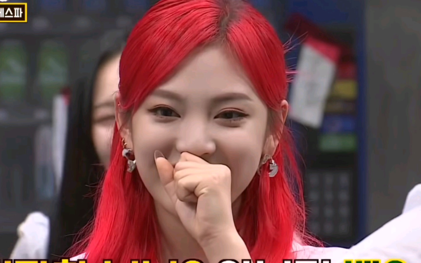 aespa宁宁破音现场最后挽回颜面