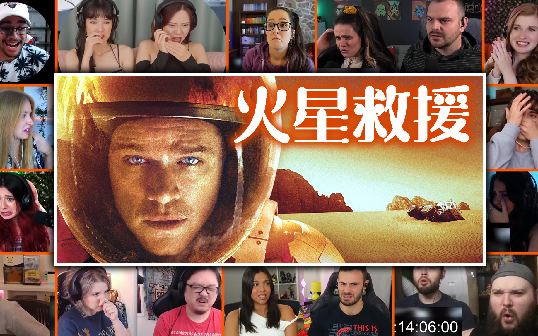 老外围观马特达蒙种土豆【火星救援】外国人反应