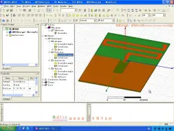 TI的PCB天线HFSS设计与分析(2)