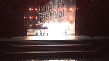 Johnny's Festival～Thank you 2021 Hello … Johnny's Festival ～Thank you 2021 Hello 2022～」演唱会