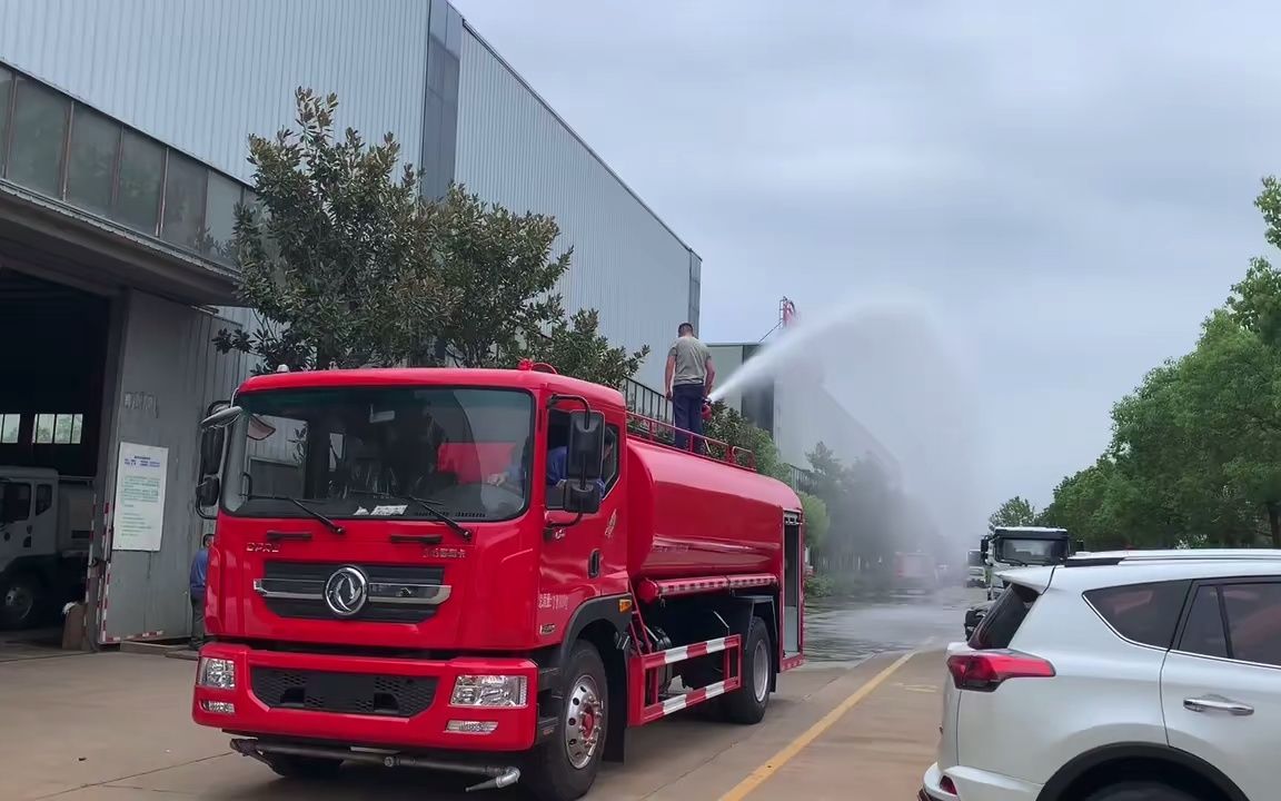 东风多利卡d9消防洒水车(10吨)