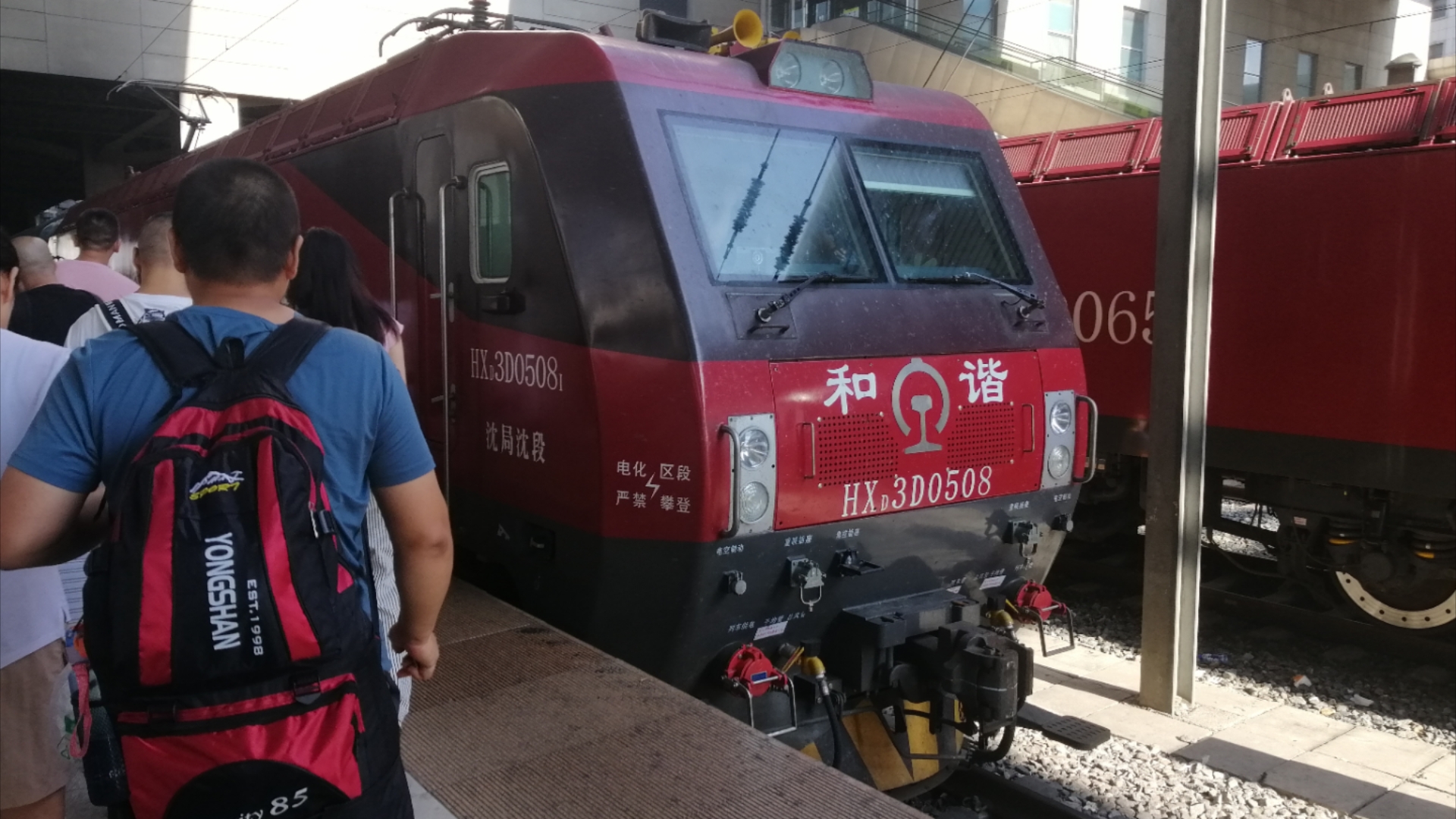 k342次列车乘坐体验.