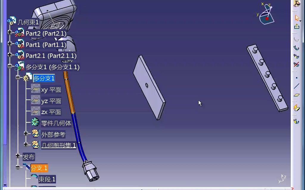 CATIA线束设计第五节哔哩哔哩bilibili