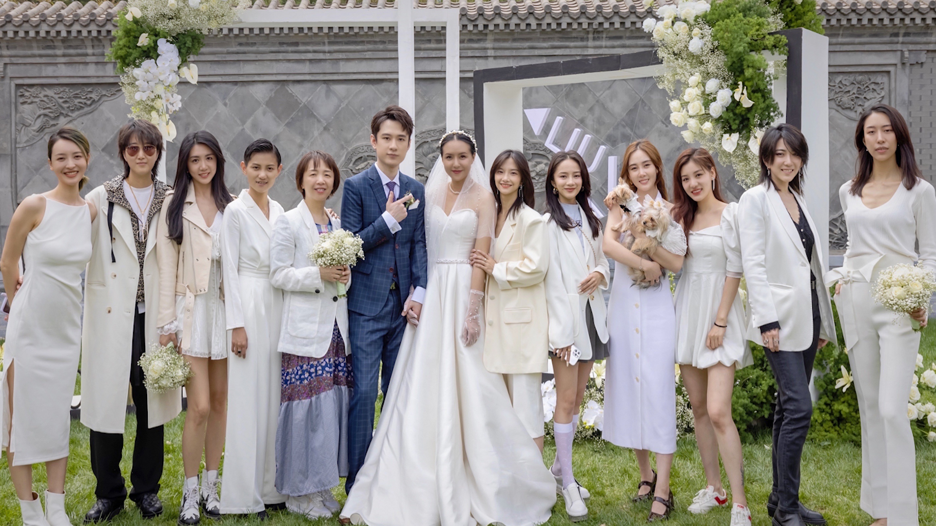 2011届快乐女声喻佳丽举行婚礼,快女姐妹齐聚惹人泪目_哔哩哔哩_bili