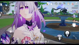 各位大佬们有知道这是怎么回事？是不是因为我手机不行。