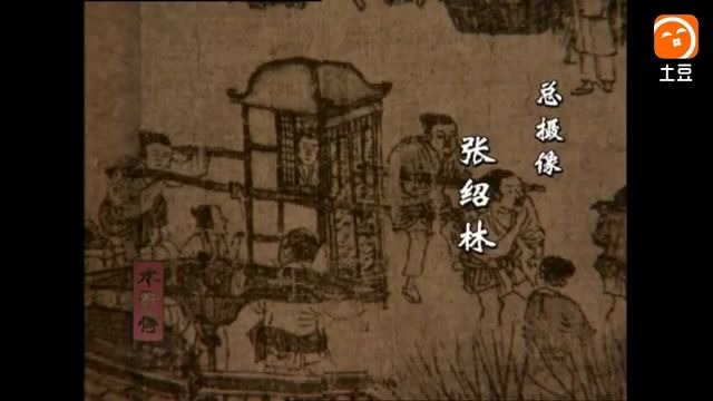 [图]怀旧电视音乐1998水浒传·序曲·作曲赵季平