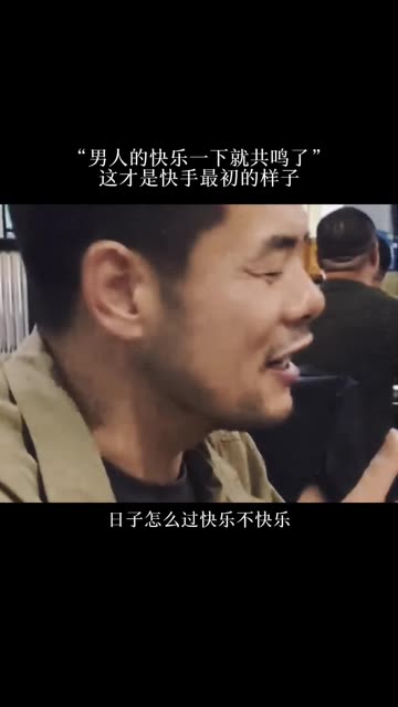 [图]男人三分醉唱到你心碎，这才是聚会该有的样子