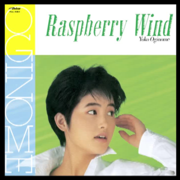 荻野目洋子— Lazy Dance_哔哩哔哩_bilibili