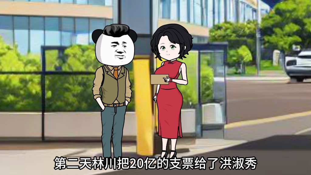 桃花朵朵开哔哩哔哩bilibili