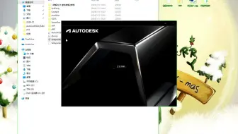 CAD2021破解版下载电脑AutoCAD中文版官方免费下载