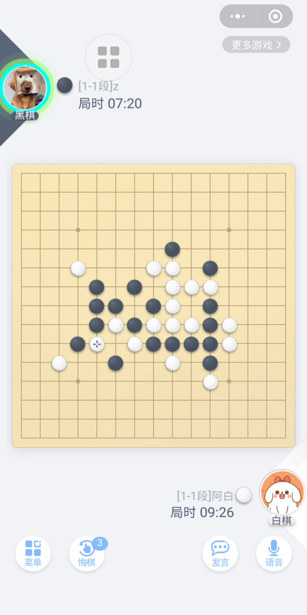 五子棋正斗得不可开交!!实况