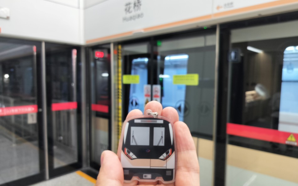 苏州地铁11号线试乘车头pov 1