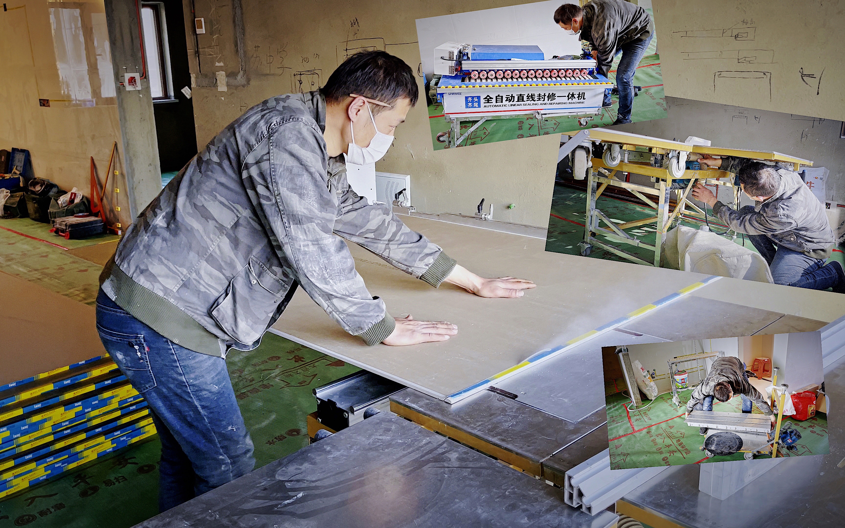 开工第一天你看看我这个专业木工都是干了点什么