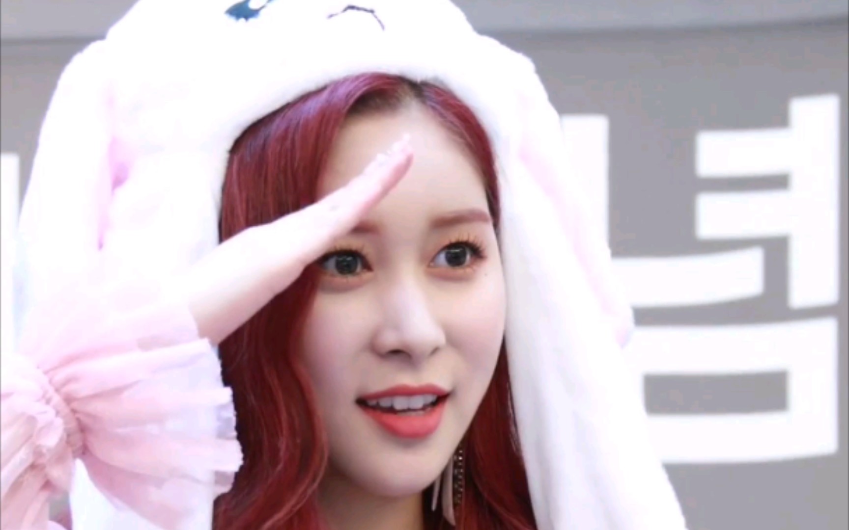 宇宙少女 任多荣