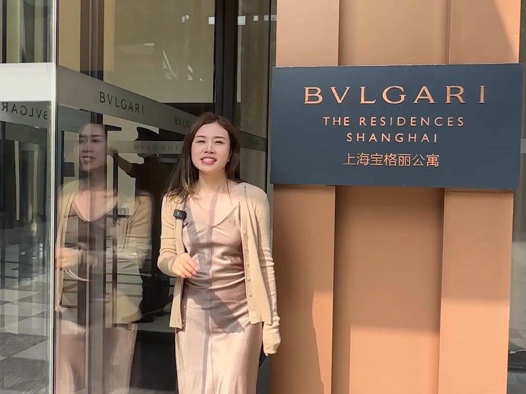 宝格丽公寓ⷮŠBvlgari ❗️❗️意式黑金风哔哩哔哩bilibili