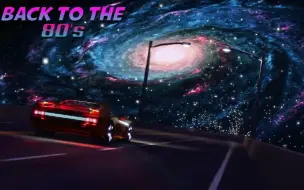 Télécharger la video: 【合成波/Synthwave】2022年最后一波 Back to the 80's #45  Astro