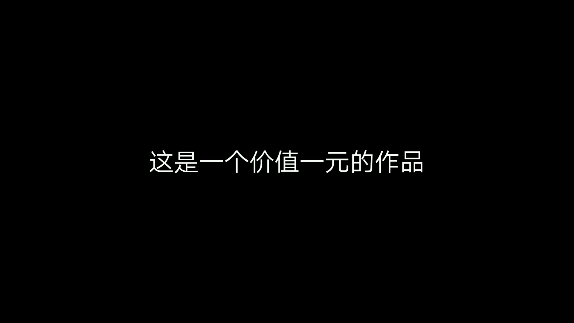 鸡鸡鸡鸡鸡鸡鸡鸡鸡鸡你干嘛哔哩哔哩bilibili