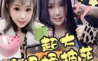 便利店日常（好像没发过吧）