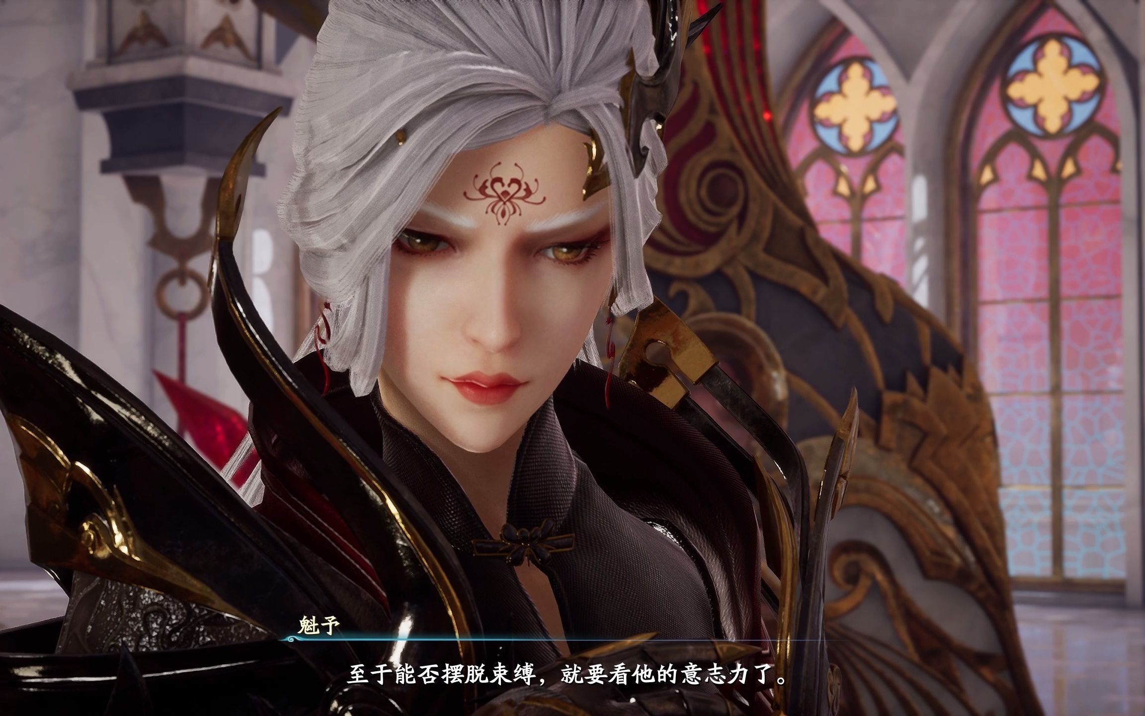 sword and fairy 7 仙剑奇侠传7-小秋的决心,魁予还建