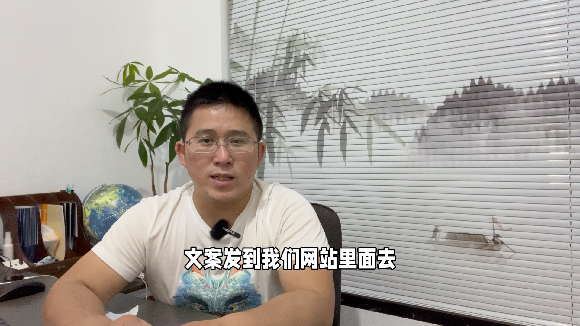 企业网站维护每天要做什么?