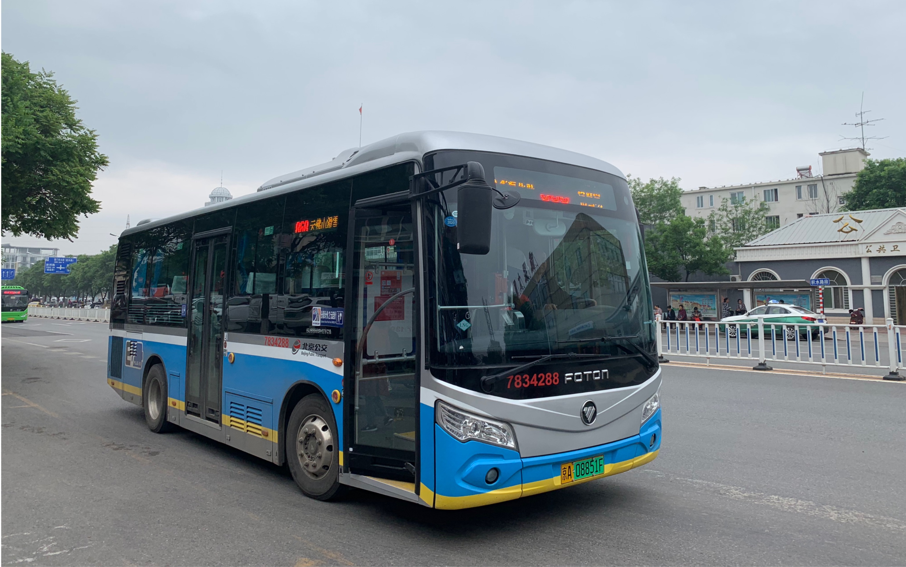 公共交通迷北京公交868路福田混动汽车夜间行车随拍