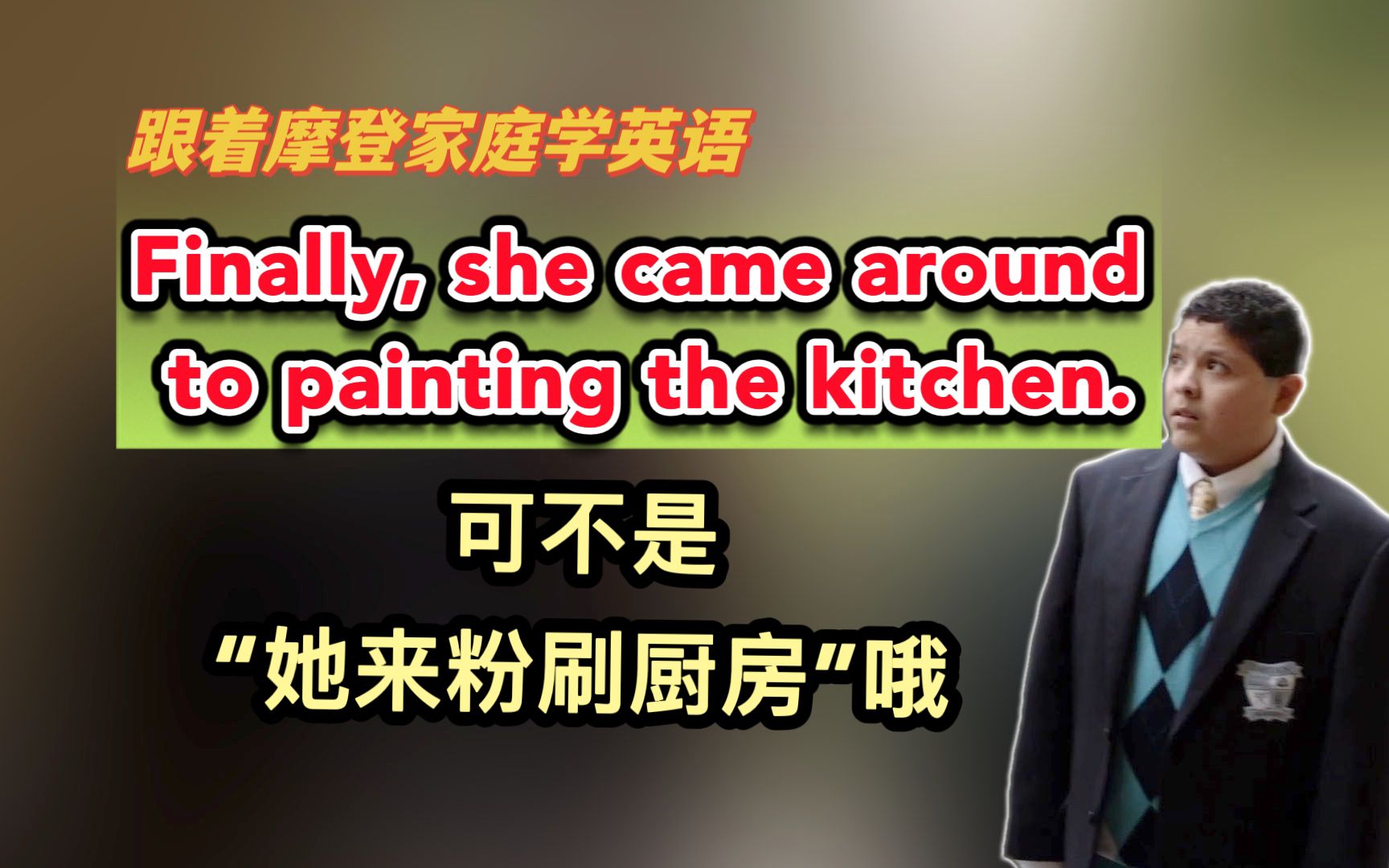 Finally She Came Around To Painting finally-she-came-around-to-painting