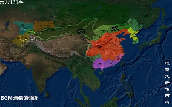 [图]中国历史地图 视频详细版_哔哩哔哩_bilibili_59015230