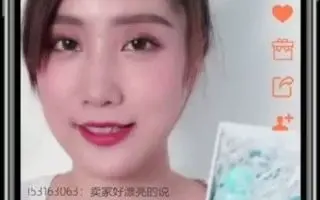微视店平台|打造全球虚拟逛街的元宇宙方案