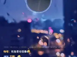 Download Video: 2024.7.21秋千：自己做好了再说感悟才是有价值