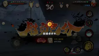 Download Video: 上期视频播放量15.5万了？！