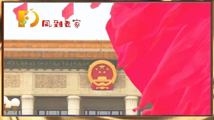 [图]聚焦两会，政协委员建议国家全面禁止未成年人玩网络游戏