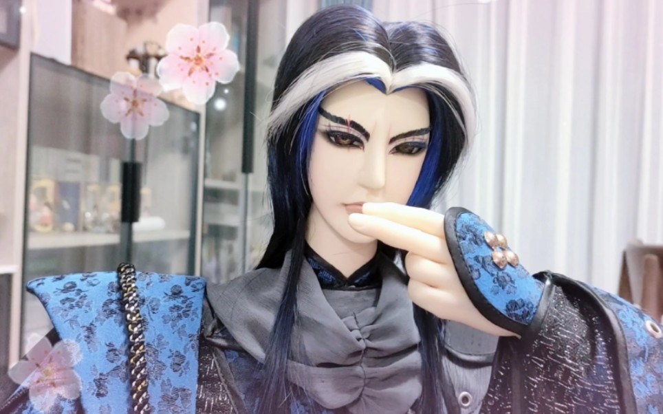 三版剑无极大偶开箱