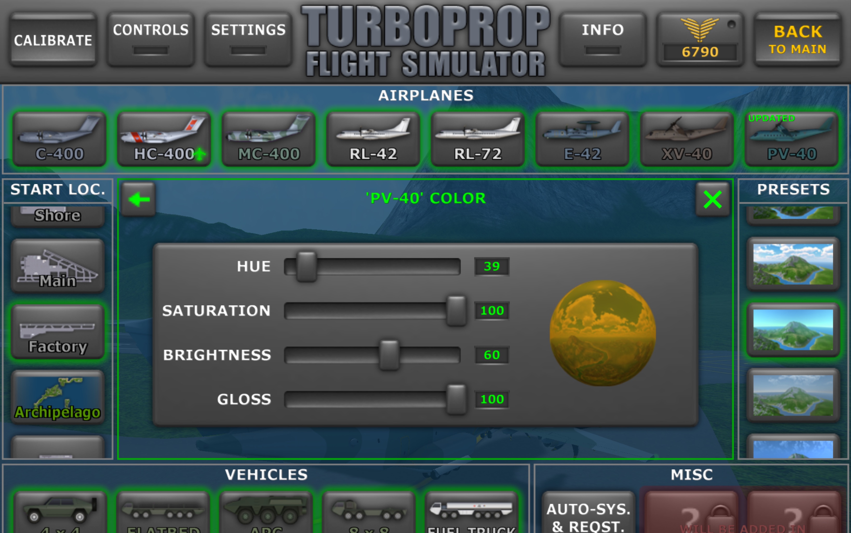 虚拟空浩s02e01:你轮飞了