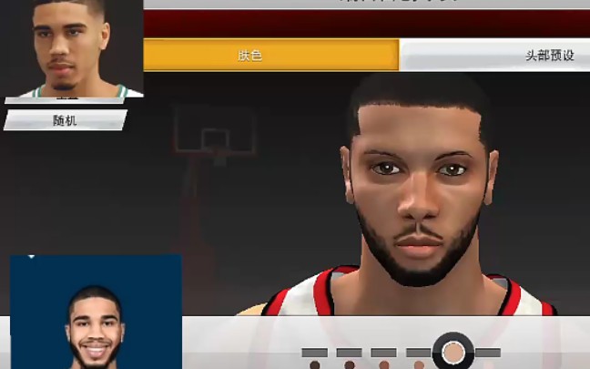 nba2k20手机版塔图姆捏脸教程