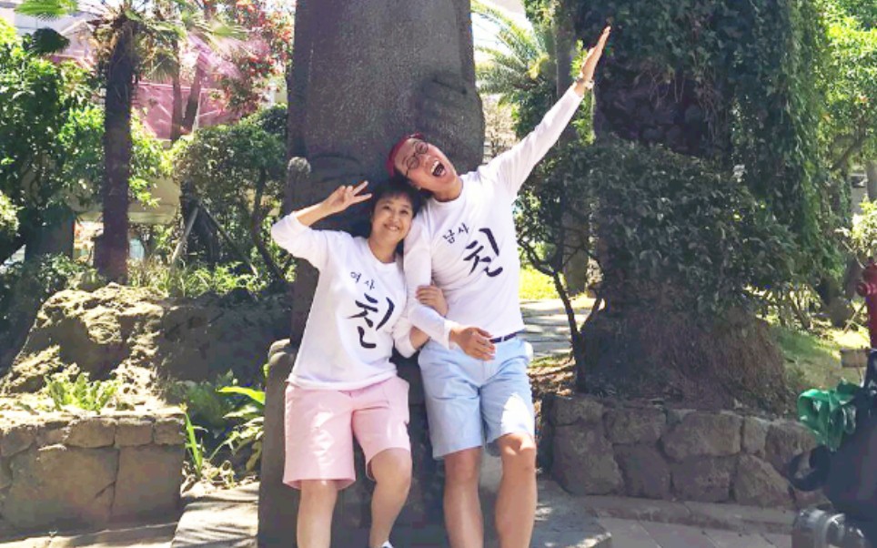 最佳爱情宋恩伊金永哲朋朋夫妇cut合集