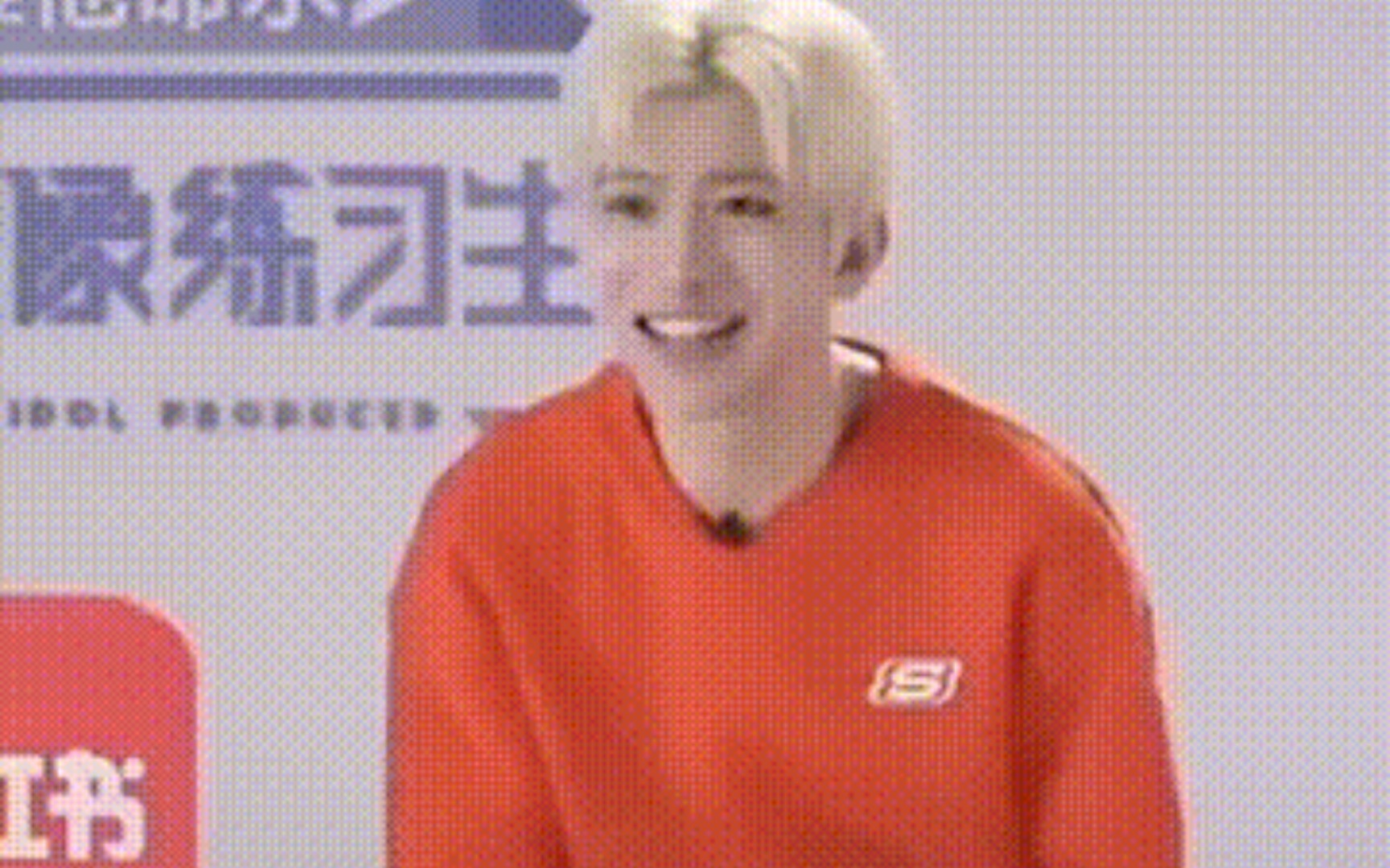 暗藏玄只因_哔哩哔哩_bilibili