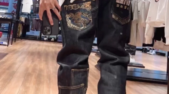 福神牛仔裤卫裤