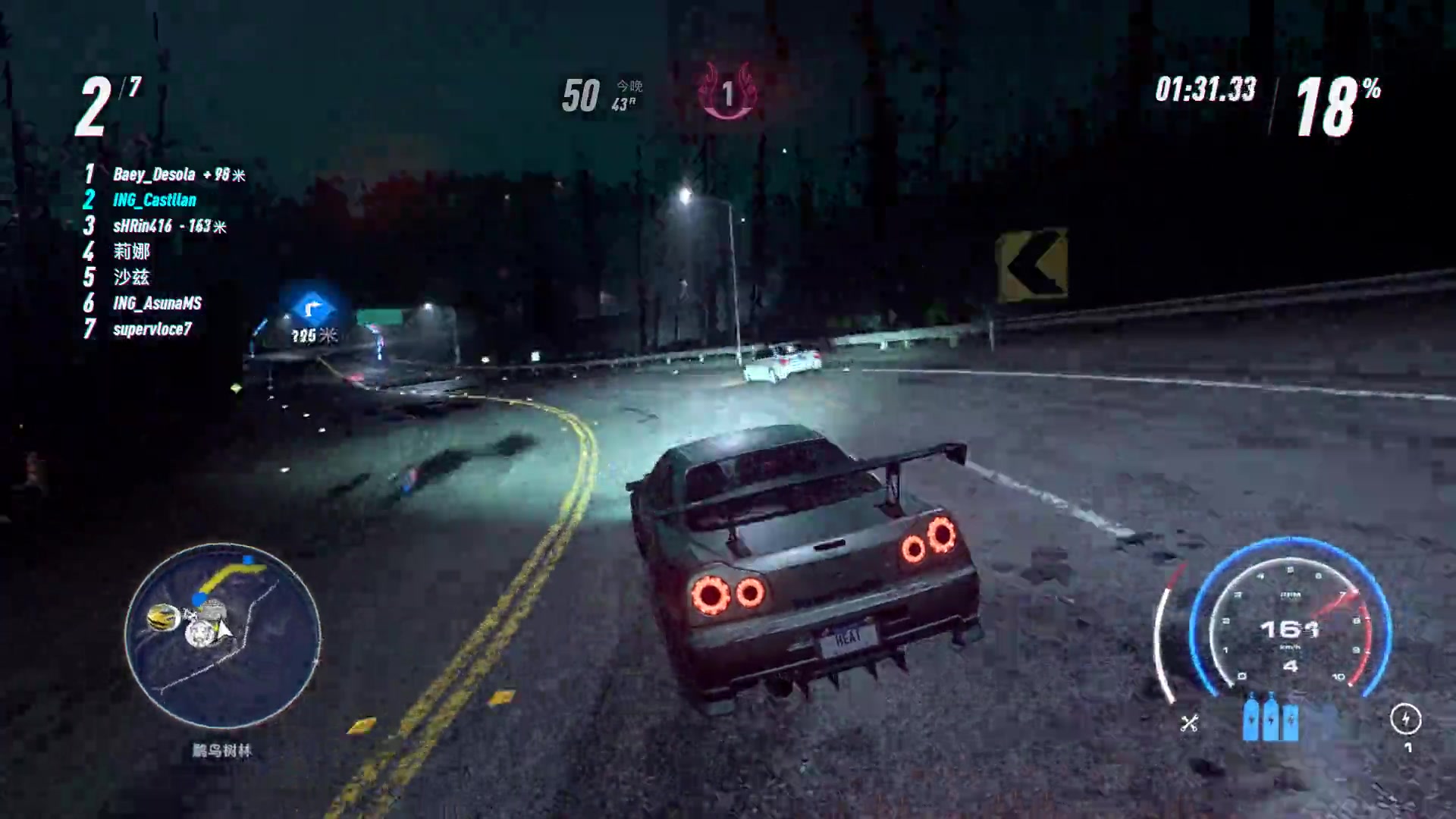 NFS21 线上联机 2020.2.7 JDM欢乐发现_哔哩哔哩_bilibili