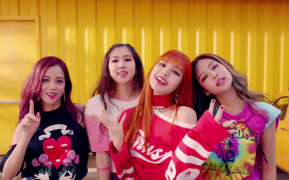 【4k 60帧】【blackpink】"as if its your last"mv