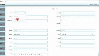 【完整的springboot+vue前后端分离项目】教师薪酬管理系统录像pf，适合毕设+课设+大作业+实训，欢迎您咨询