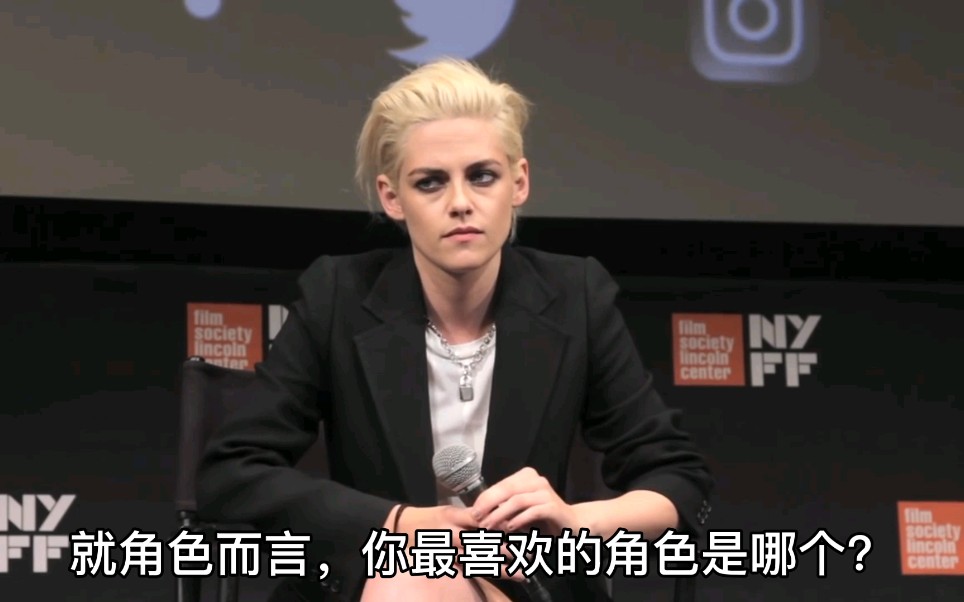 [图]【NYFF】Certain Women' Press Conference 纽约电影节（某种女人）首映会