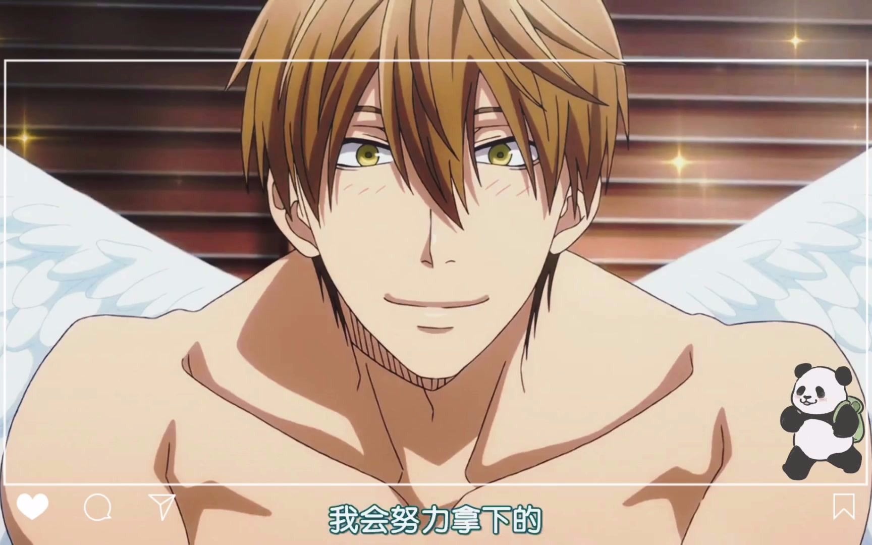 蠢太:要天天~~【被最想拥抱的男人给威胁了】_哔哩哔哩_bilibili