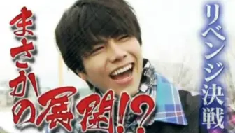 Johnnys West 少年俱乐部 日本昔话 世界昔话合集 哔哩哔哩 Bilibili