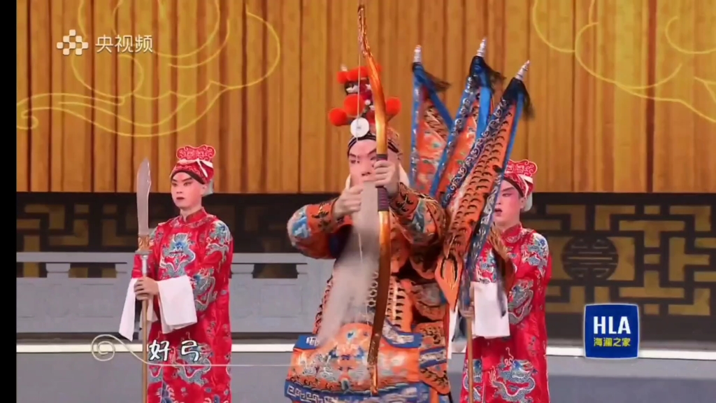 【首届青年京剧演员大会】老生组–杨超–《定军山》