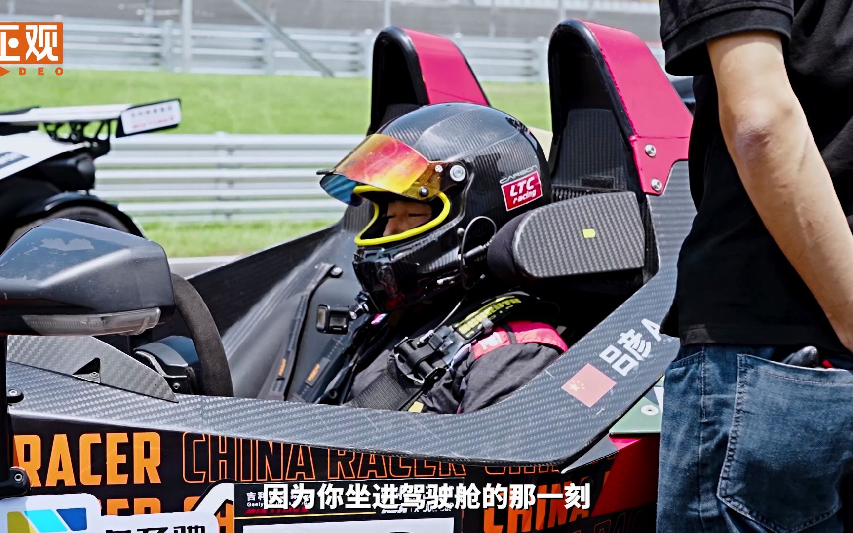 铭泰大赛车KTM XBOW CUP郑州开赛:青岛选手吕彦夺冠哔哩哔哩bilibili