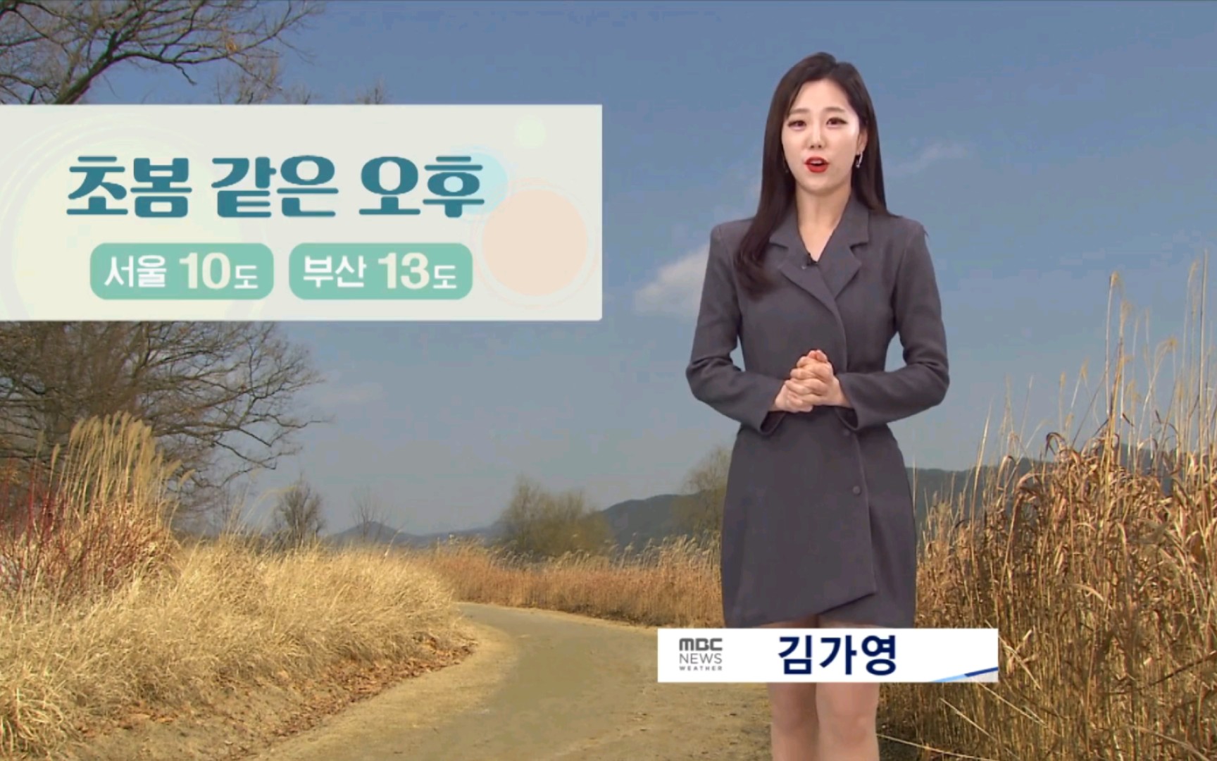 天气预报韩国预报 天气预报韩国预报