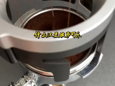 好看好看《范范遗物》哔哩哔哩bilibili