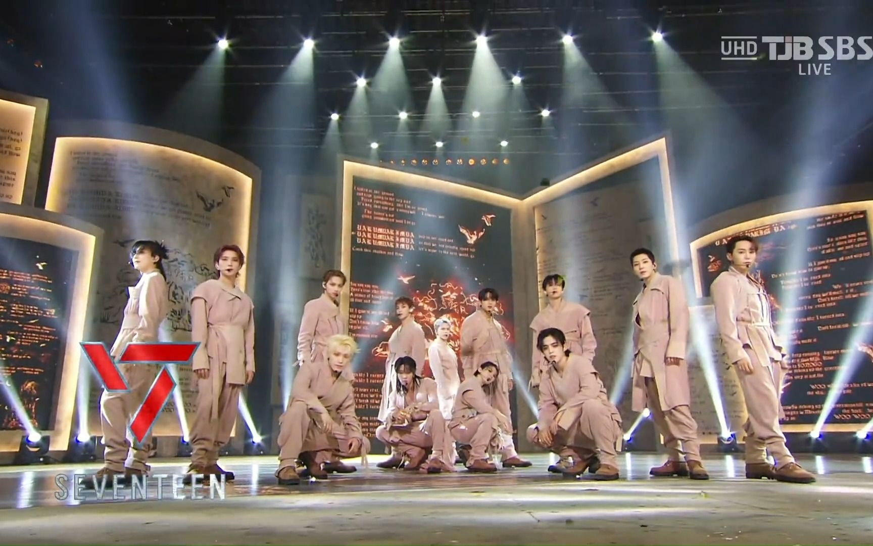 seventeen《孙悟空super》舞台混剪