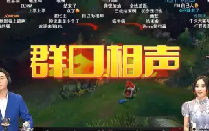 Télécharger la video: 王多多鼓鼓的群口相声