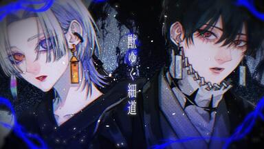 幸祜　2nd　Album　prayer2　神椿 prayer2 | DISCOGRAPHY | KAMITSUBAKI STUDIO